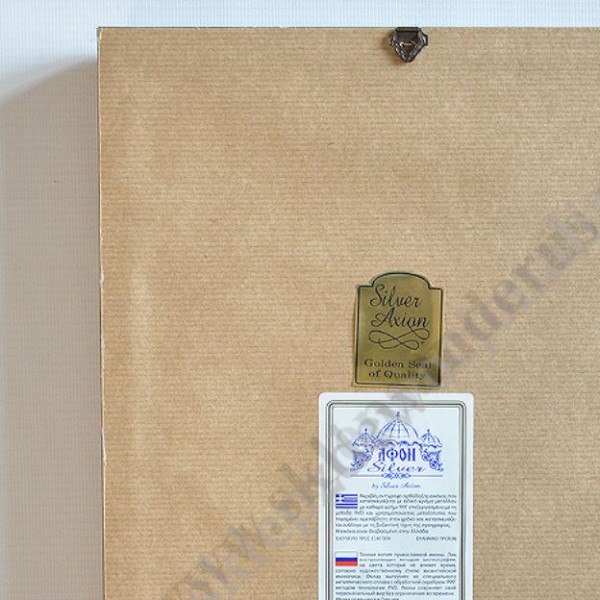 MATKA BOŻA NIEUSTAJĄCEJ POMOCY  - ikona w ramce za szkłem 23.7 x 28.7 cm - 69027
