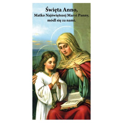 ŚWIĘTA ANNA - BANER DEKORACYJNY - WZÓR 20