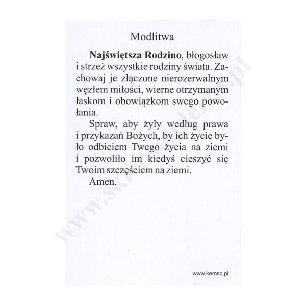 ŚWIĘTA RODZINA - obrazek 6.5 x 10 cm - paczka 100 szt. - 78049