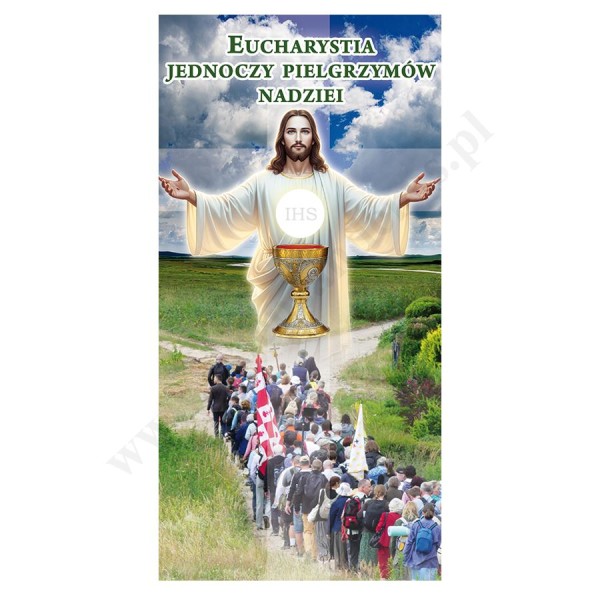 BANER NA BOŻE CIAŁO - wzór 238 - 0.7 x 1.4 m - WYPRZEDAŻ