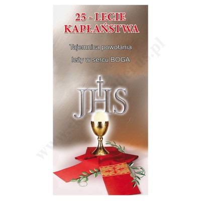 BANER JEZU UFAM TOBIE - 0.7 x 1 m - WYPRZEDAŻ!!!