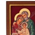 ŚWIĘTA RODZINA - ceramika żywiczna w ramie 21.4 x 28.2 cm - 64217