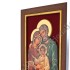 ŚWIĘTA RODZINA - ceramika żywiczna w ramie 21.4 x 28.2 cm - 64217