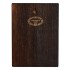 JEZU UFAM TOBIE - ikona 17 x 23 cm - 74388