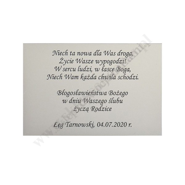 PAN JEZUS - format 13 x 19 cm - 65297