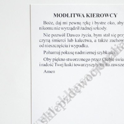 ŚWIĘTY KRZYSZTOF - POCZTÓWKA - PACZKA 50 szt. - 80446
