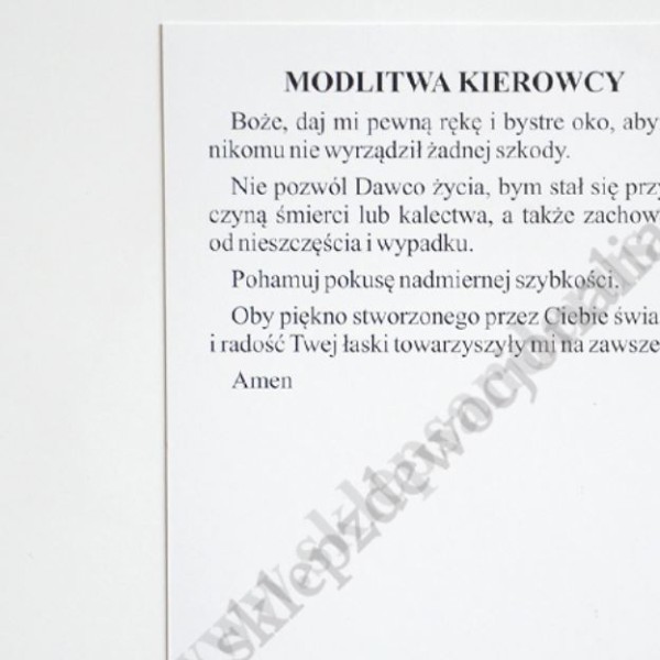 ŚWIĘTY KRZYSZTOF - POCZTÓWKA - PACZKA 50 szt. - 80446