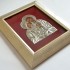ŚWIĘTA RODZINA - ikona w ramce za szkłem 25.2 x 31.2 cm - 3129