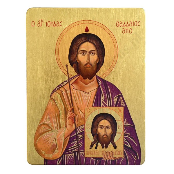 ŚWIĘTY JUDA TADEUSZ - ikona 12 x 16 cm - 3649-B