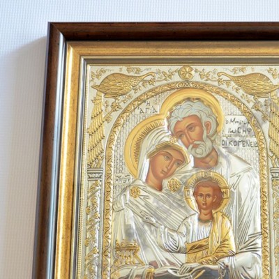 ŚWIĘTA RODZINA - ikona w ramce za szkłem 28.5 x 32.5 cm - 86002