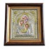 ŚWIĘTA RODZINA - ikona w ramce za szkłem 23 x 25.5 cm - 85314