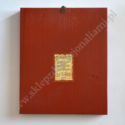 MATKA BOŻA CZĘSTOCHOWSKA - ikona 29 x 36 cm - 82402