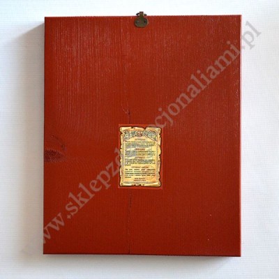 MATKA BOŻA NIEUSTAJĄCEJ POMOCY - ikona 29 x 36 cm - 82403