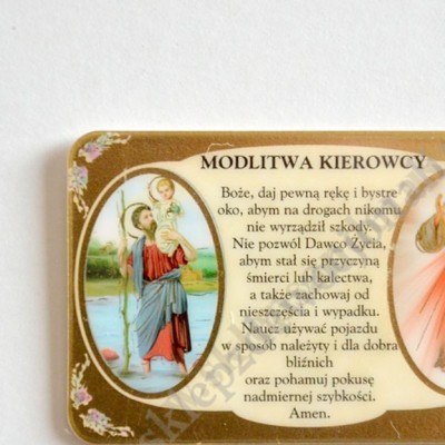PLAKIETKA Z MODLITWĄ KIEROWCY - mix wzorów - 71198