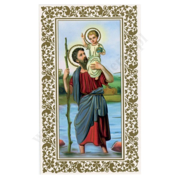 OBRAZKI ZE ŚW. KRZYSZTOFEM - obrazek 6.2 x 10.5 cm -  paczka 100 szt. - 75608