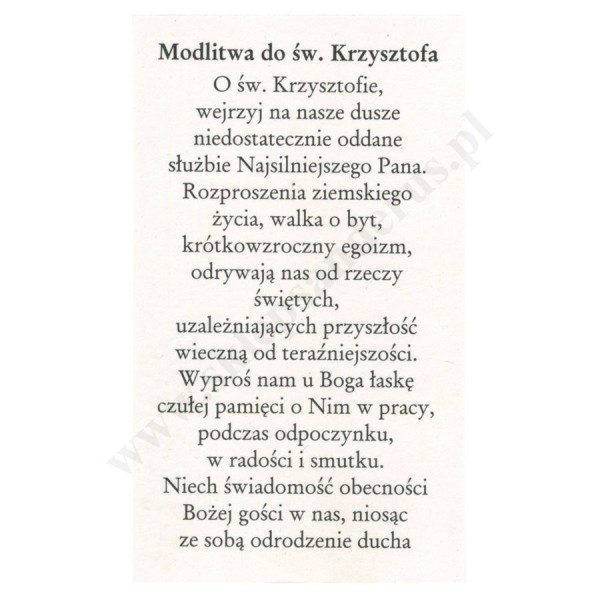 OBRAZKI ZE ŚW. KRZYSZTOFEM - obrazek 6.2 x 10.5 cm -  paczka 100 szt. - 75608
