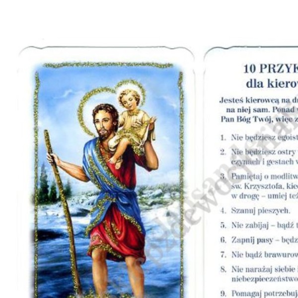 OBRAZKI ZE ŚW. KRZYSZTOFEM - paczka 100 szt. - 63458