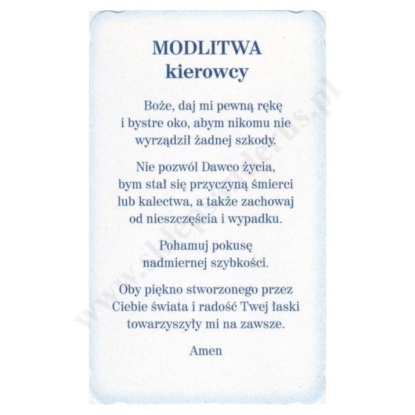 OBRAZKI ZE ŚW. KRZYSZTOFEM - paczka 100 szt. - 75951