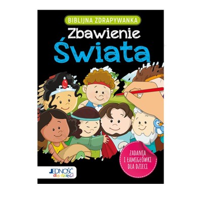 BIBLIJNA ZDRAPYWANKA. ZBAWIENIE ŚWIATA