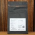 NIEZIEMSKA KAWA - kawa mielona - 200g - 59078
