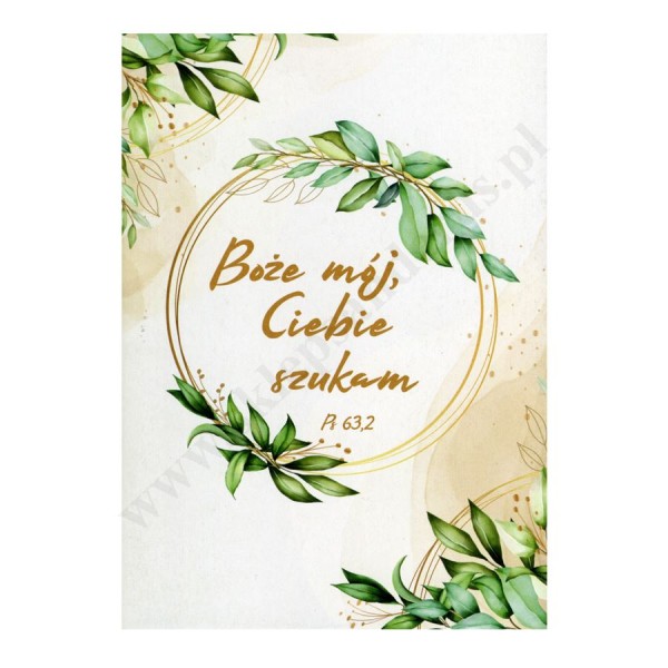 ZESZYT DO RELIGII - format A5 - 32 strony - 56766