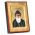 ŚWIĘTY CHARBEL - ikona 14 x 18 cm - 64938