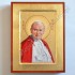 ŚW. JAN PAWEŁ II - ikona 18 x 24 cm - 83533