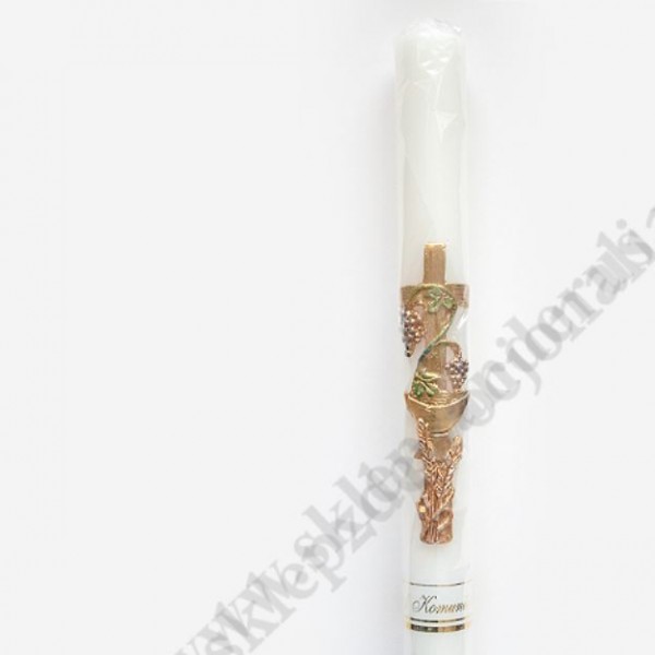 ŚWIECA KOMUNIJNA - 7728
