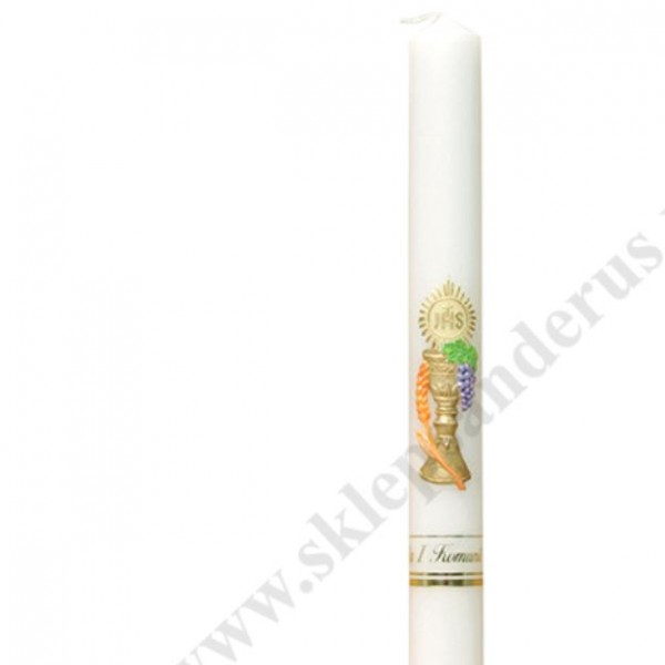 ŚWIECA KOMUNIJNA - 78839