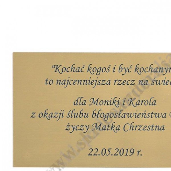 ŚWIĘTA RODZINA - płaskorzeźba 28.5 x 41 cm - 82685