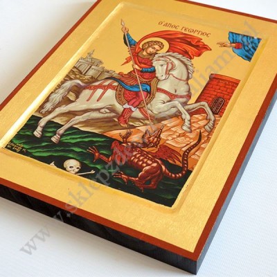 ŚWIĘTY JERZY - ikona 24 x 31 cm - 83559