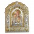 ŚWIĘTA RODZINA - ikona 19.7 x 25 cm - 66166