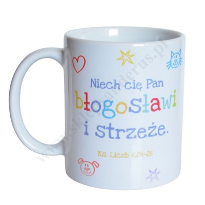 KUBEK NIECH CIĘ PAN BŁOGOSŁAWI I STRZEŻE - 62570
