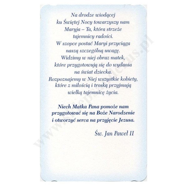 OBRAZEK KOLĘDOWY - POCZTÓWKA - PACZKA 100 szt. - 73358