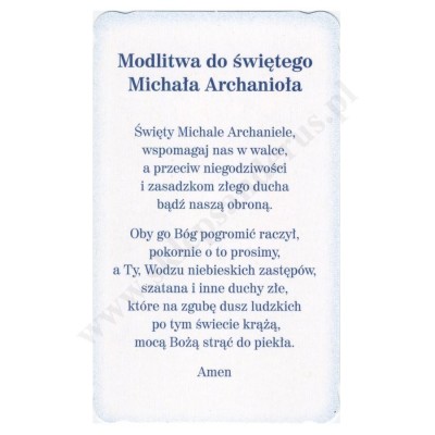 MICHAŁ ARCHANIOŁ - obrazek 6.4 x 10.6 cm - paczka 100 szt. - 74503