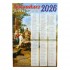 KALENDARZ DWUSTRONNY NA ROK 2026 - 74477