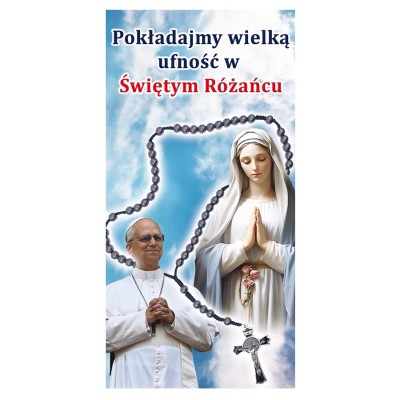 RÓŻANIEC - BANER DEKORACYJNY - WZÓR 157