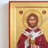 JEZUS NAJWYŻSZY KAPŁAN - ikona 24 x 31.5 cm - 88020