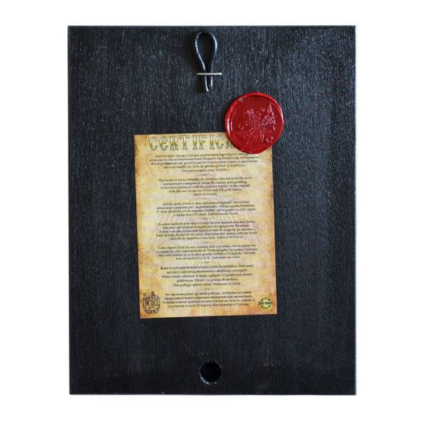 ŚW. MARIA MAGDALENA - ikona 14 x 18 cm - 83527