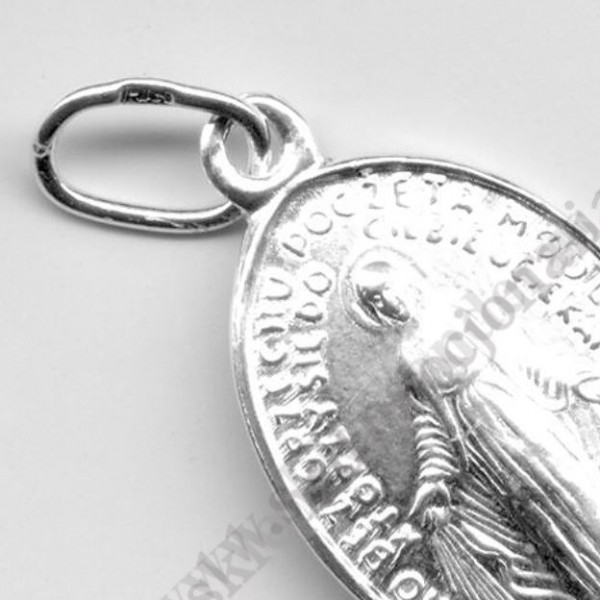 MEDALIK M.B. NIEPOKALANEJ - wys.1.6 cm