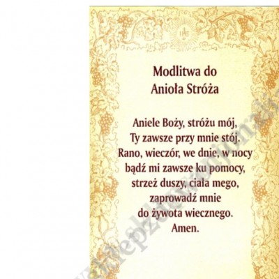 ANIOŁ STRÓŻ - obrazek 7 x 13 cm - paczka 100 szt. - 4030