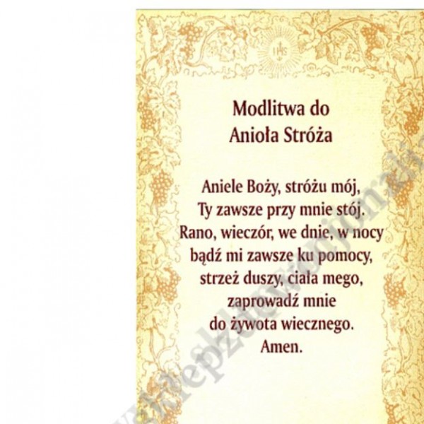 ANIOŁ STRÓŻ - obrazek 7 x 13 cm - paczka 100 szt. - 4030