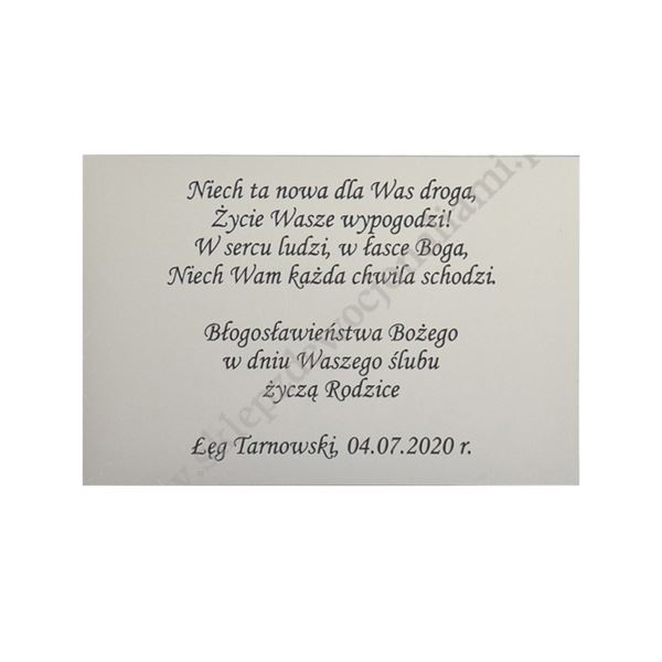 MATKA BOŻA CZĘSTOCHOWSKA - ceramika żywiczna w ramie 17.2 x 21 cm - 74780