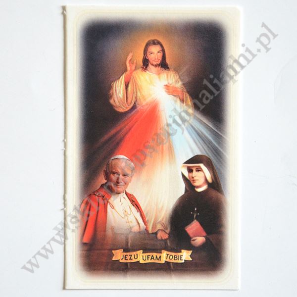 JEZU UFAM TOBIE - obrazek 6.5 x 11 cm - 87065 JEZU UFAM TOBIE - obrazek 6.5 x 11 cm - 87065