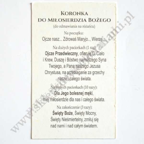 JEZU UFAM TOBIE - obrazek 6.5 x 11 cm - 87065 JEZU UFAM TOBIE - obrazek 6.5 x 11 cm - 87065