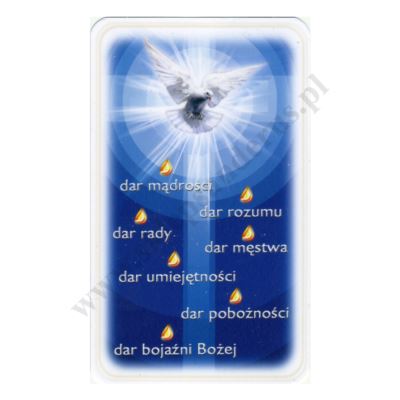 SIEDEM DARÓW DUCHA ŚWIĘTEGO - format 6.3 x 10.5 cm - paczka 100 szt. - 50114