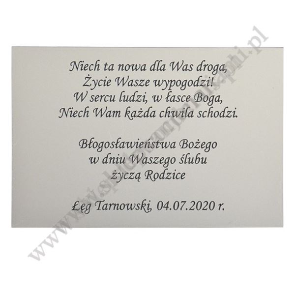 ŚW.JAN PAWEŁ II - OBRAZEK SREBRNY - 6791/2X