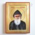ŚWIĘTY CHARBEL - ikona 24 x 31 cm - 87357