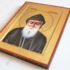 ŚWIĘTY CHARBEL - ikona 24 x 31 cm - 87357