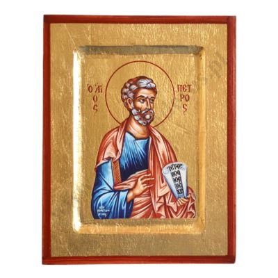 ŚWIĘTY PIOTR - ikona 14 x 18 cm - 83518